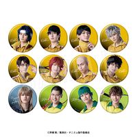 予約】ミュージカル『テニスの王子様』4thシーズン 青学(せいがく)vs立