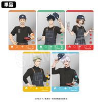 2月発送】呪術廻戦 トレーディングアクリルスタンド ハロウィンver