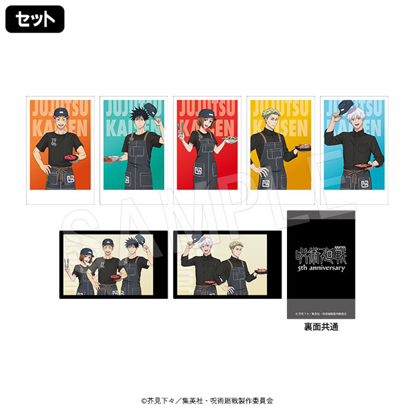 ��12��ȯ���ۼ��Ѳ��� �ݥ饷��åȥ��쥯����� ���ѥ����ver.(���å�)�㥷�ꥢ�륳���ɸ����