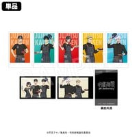 ��12��ȯ���ۼ��Ѳ��� �ݥ饷��åȥ��쥯����� ���ѥ����ver.(pcs)�㥷�ꥢ�륳���ɸ����