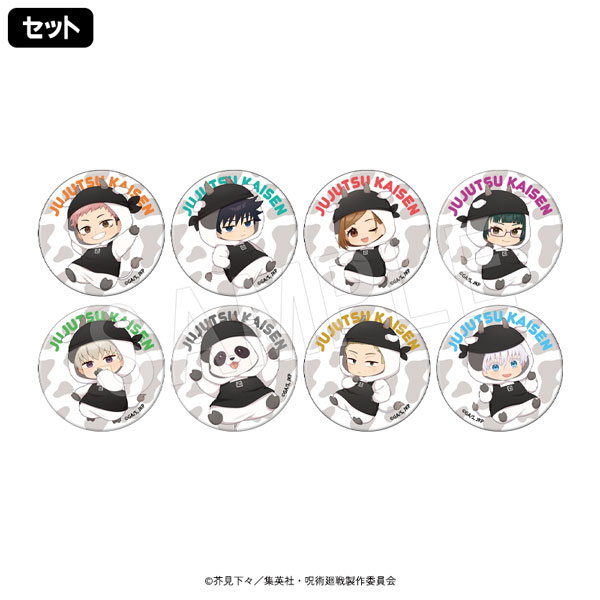 ��12��ȯ���ۼ��Ѳ��� �ȥ졼�ǥ��󥰴̥Хå� �ߥ˥���� ���ѥ����ver.(���å�)�㥷�ꥢ�륳���ɸ����