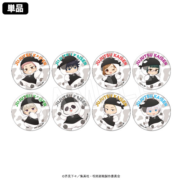 ��12��ȯ���ۼ��Ѳ��� �ȥ졼�ǥ��󥰴̥Хå� �ߥ˥���� ���ѥ����ver.(pcs)�㥷�ꥢ�륳���ɸ����