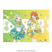 ��1��ȯ���ۤ��ͤ��������ץ� �������� ���ߡ�����Ӥ�