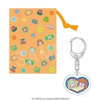 ��1��ȯ���ۤ��ͤ��������ץ� ����(������륭���ۥ�����դ�)