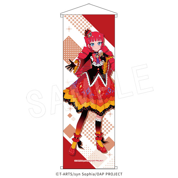 ��1��ȯ���ۤ��ͤ��������ץ� B2�ϡ��ե��ڥ��ȥ꡼ �ʥ�