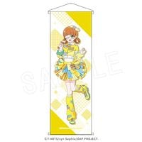 ��1��ȯ���ۤ��ͤ��������ץ� B2�ϡ��ե��ڥ��ȥ꡼ ����Ӥ�