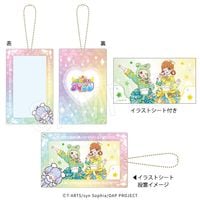 ��1��ȯ���ۤ��ͤ��������ץ� �������ۥ����(���饹�ȥ������դ�) ���ߡ�����Ӥ�