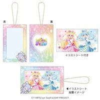 ��1��ȯ���ۤ��ͤ��������ץ� �������ۥ����(���饹�ȥ������դ�) ���Τ��������