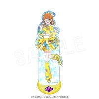 ��1��ȯ���ۤ��ͤ��������ץ� �ۥ��������ե����奢������� ����Ӥ�