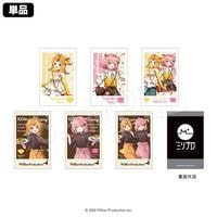 ��1��ȯ���ۥߥ�ץ� �ݥ饷��åȥ��쥯����� 100���֥��졼�����ver. (pcs)