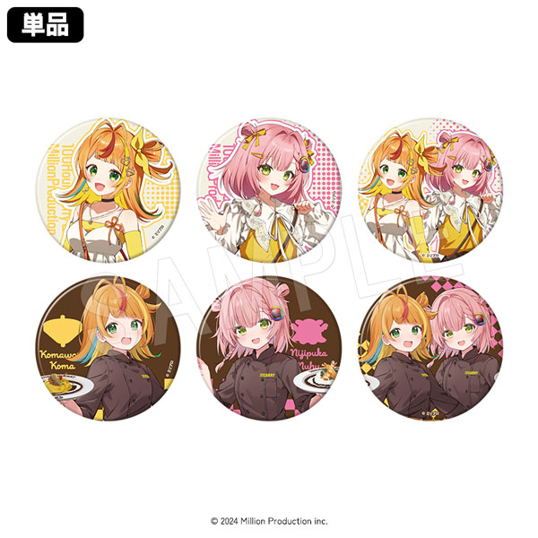 ��1��ȯ���ۥߥ�ץ� �ȥ졼�ǥ��󥰴̥Хå� 100���֥��졼�����ver. (pcs)
