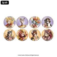 あ行,IdentityV 第五人格 | Chugaionline ｜ 中外鉱業株式会社