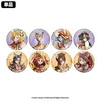あ行,IdentityV 第五人格 | Chugaionline ｜ 中外鉱業株式会社