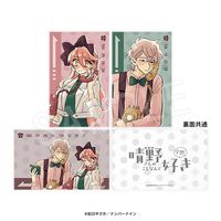 2月発送】晴野さんのことなんて全然好き アクリルフィギュアスタンド