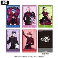 3月発送】魔入りました！入間くん×ラスカル トレーディング缶バッジ