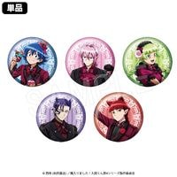 2月発送】魔入りました！入間くん トレーディンググリッター缶バッジ