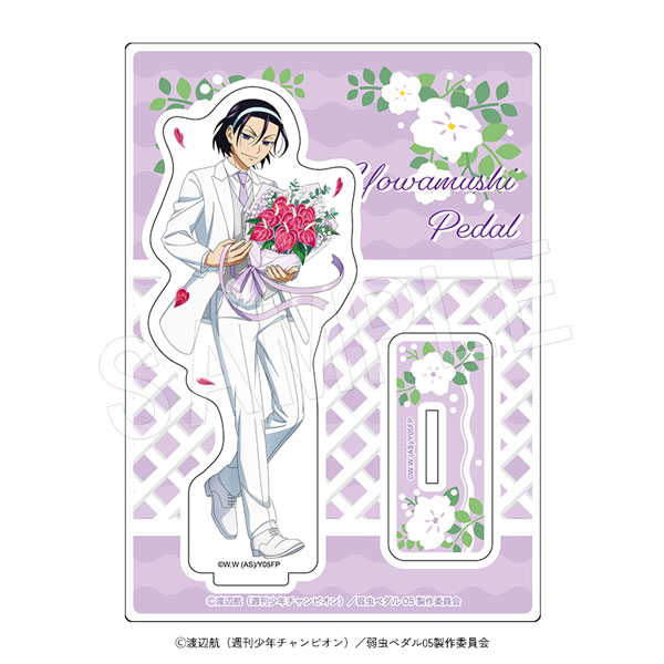 1月発送】弱虫ペダル LIMIT BREAK アクリルスタンド BIRTHDAY FLOWER4