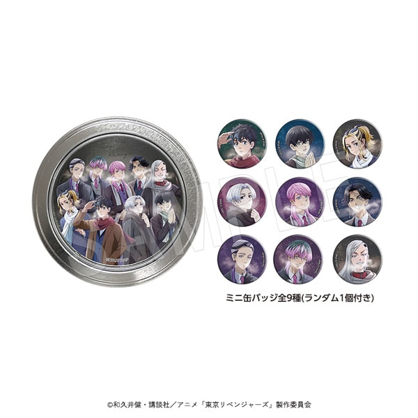 1月発送】東京リベンジャーズ ミニ缶バッジ付き マグネット缶
