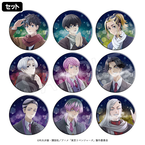 1月発送】東京リベンジャーズ トレーディンググリッター缶バッジ 冬の