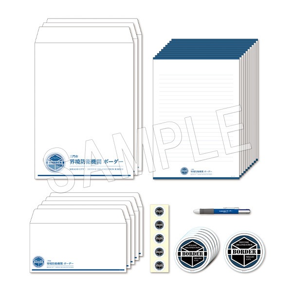 予約】ワールドトリガー 界境防衛機関 ボーダー 文具セット | わ行