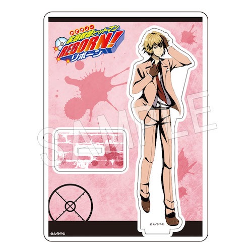 家庭教師ヒットマンREBORN! アクリルフィギュアスタンド ディーノ | か