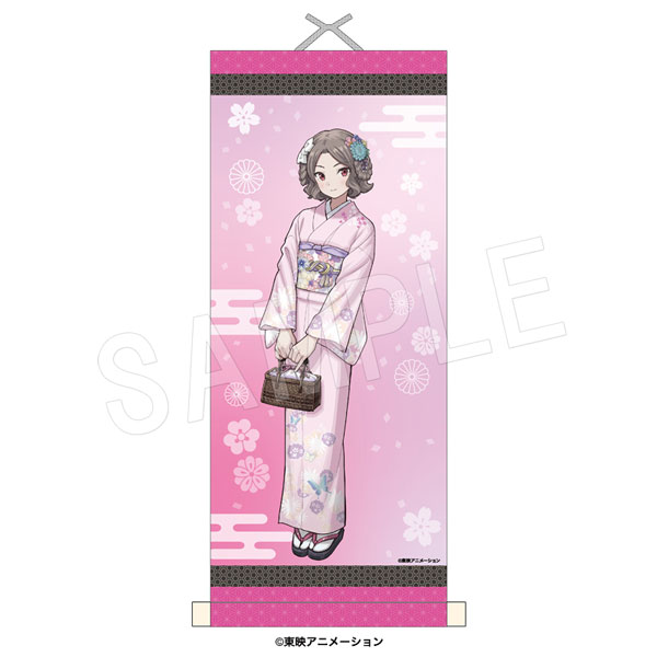 ��4��ȯ���ۥ����륺�Х�ɥ��饤 �ߥ˳ݤ��� ������ver. ��Ϸ�� ��