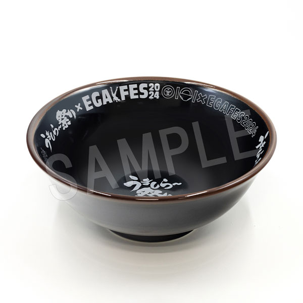 エガフェス EGAFES 2024かんしゃ祭り 博多限定セット EGAFES 2024かんしゃ祭り」が横浜・大阪に引き続き、今度は博多