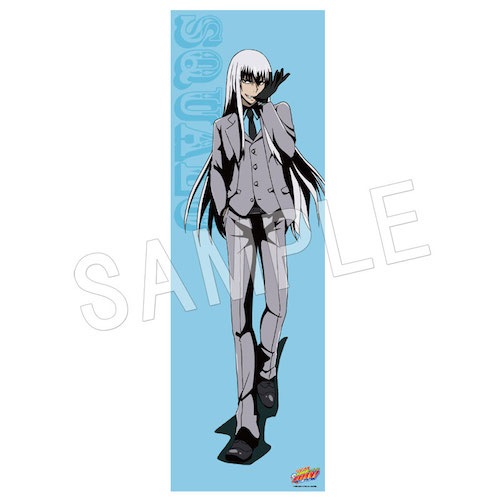 家庭教師ヒットマンREBORN! 特大布ポスター スクアーロ | か行,家庭