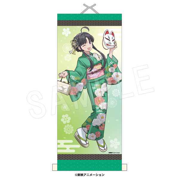 ��4��ȯ���ۥ����륺�Х�ɥ��饤 �ߥ˳ݤ��� ������ver. ���� ���Ф�