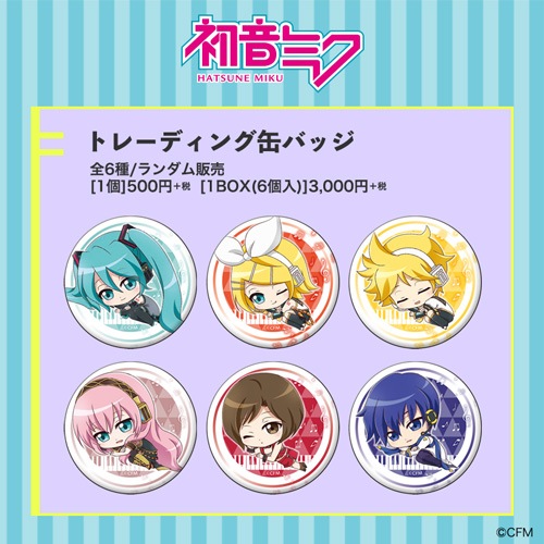 �鲻�ߥ� �ȥ졼�ǥ��󥰴̥Хå�