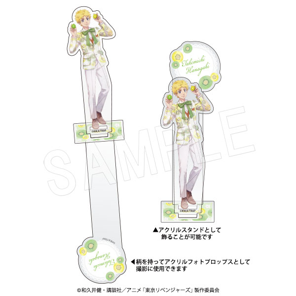 ��2��ȯ���������٥󥸥㡼�� �������ե��ȥץ��åץ� Fruits a la Mode ���� ����