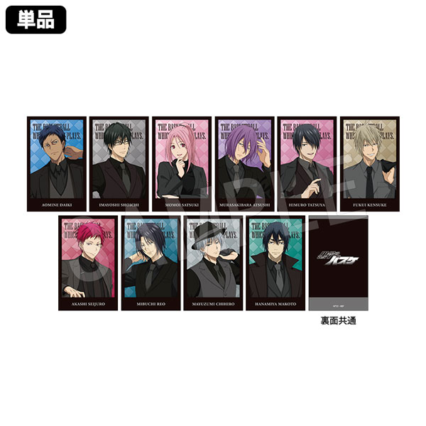 ��4��ȯ���۹��ҤΥХ��� �ݥ饷��åȥ��쥯����� JF2026��������ver.(TypeB)(pcs)