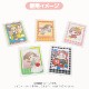 Chugai�䤷���ԥ��꡼�� �ȥ졼�ǥ��󥰥ϡ��ɥ����ɥ����� TypeB(���å�)