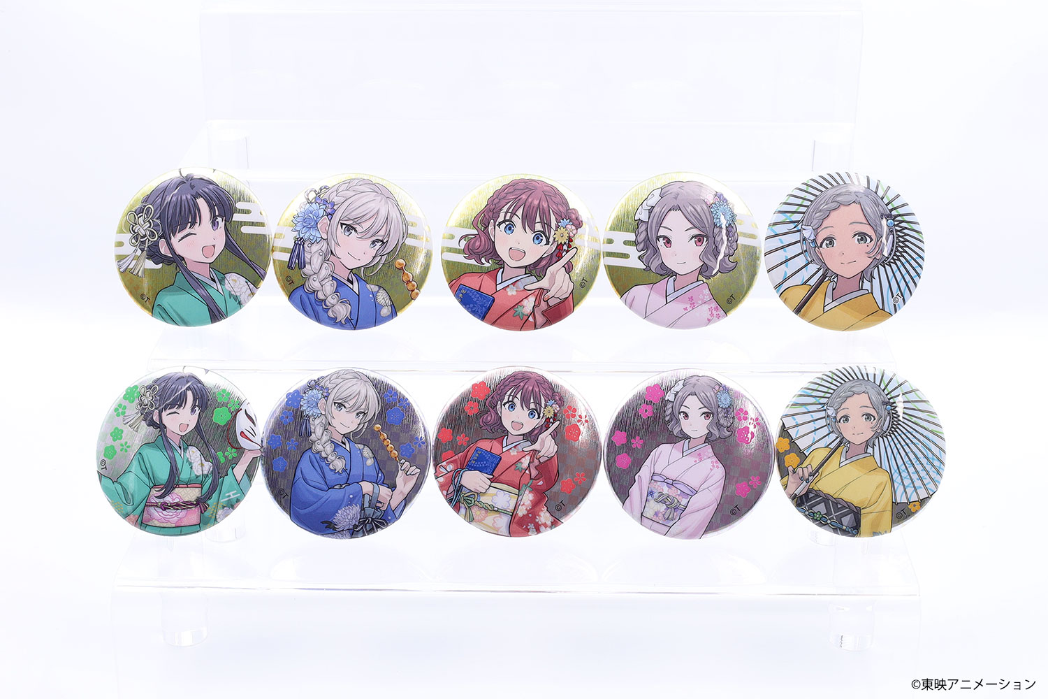 ��4��ȯ���ۥ����륺�Х�ɥ��饤 �ȥ졼�ǥ��󥰥إ��饤��̥Хå� ������ver.(pcs)