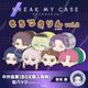 ��10��ȯ���ۥ֥쥤���ޥ������� ���������� �̤�����ߥޥ����å� vol.2(BOX)
