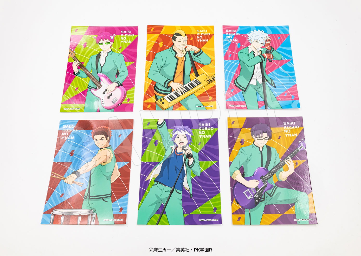 ��4��ȯ����������ͺ�Φ��� �֥��ޥ��ɥ��å� �Х��ver.