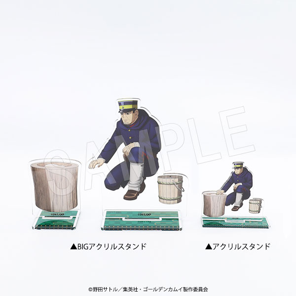 ��4��ȯ���ۥ�����ǥ󥫥। BIG������륹����� �ߤĤ�ver. ���緳��