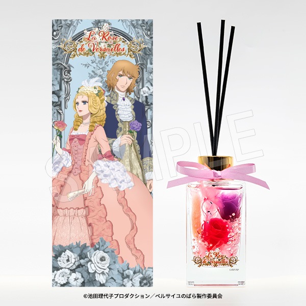 ��8��ȯ���۷�쥢�˥�إ٥륵����ΤФ�� �ϡ��Хꥦ��ǥ��ե塼���� ����ȥ�ͥåȡ��ե��를��