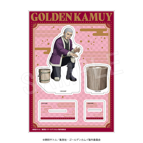 ��4��ȯ���ۥ�����ǥ󥫥। BIG������륹����� �ߤĤ�ver. ����ͳ��