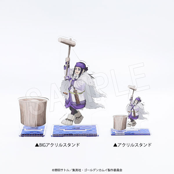 ��4��ȯ���ۥ�����ǥ󥫥। BIG������륹����� �ߤĤ�ver. ����ㇼ��