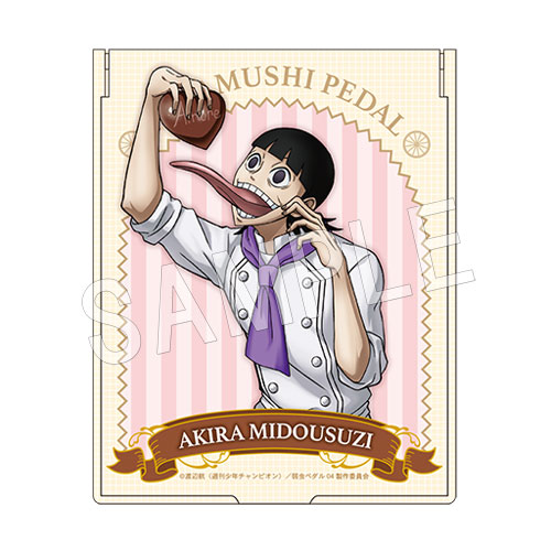 弱虫ペダル Glory Line コンパクトミラー 御堂筋 翔 や行 弱虫ペダル Glory Line Chugaionline 中外鉱業株式会社 弱虫ペダル Glory Line コンパクトミラー 御堂筋 翔 や行 弱虫ペダル Glory Line Chugaionline 中外鉱業株式会社