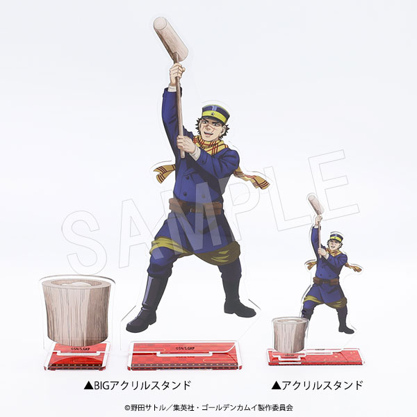 ��4��ȯ���ۥ�����ǥ󥫥। BIG������륹����� �ߤĤ�ver. ��������