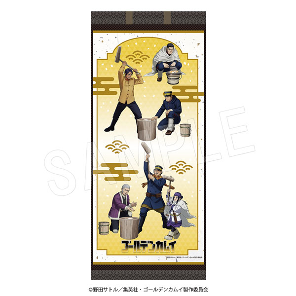 ��2��ȯ���ۥ�����ǥ󥫥। �ݤ��������ڥ��ȥ꡼ �ߤĤ�ver.��JF2026�����