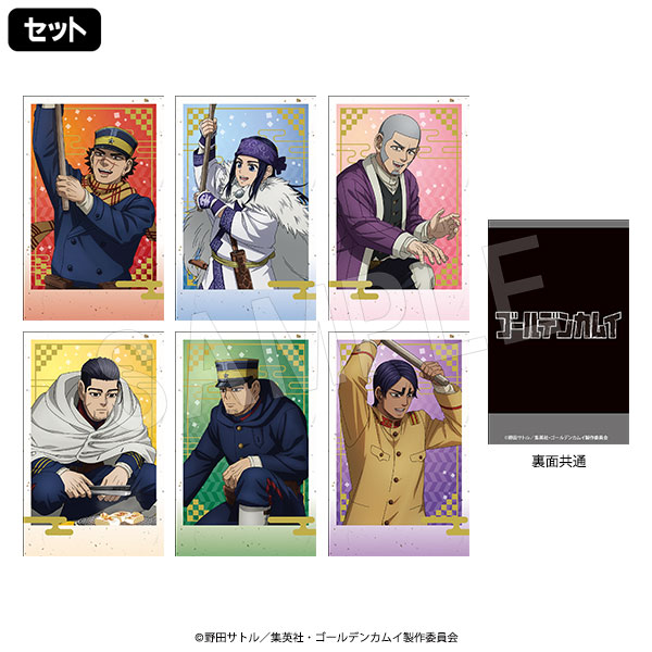 ��4��ȯ���ۥ�����ǥ󥫥। �ݥ饷��åȥ��쥯����� �ߤĤ�ver.(SET)