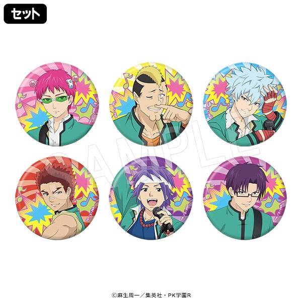 ��4��ȯ����������ͺ�Φ��� �ȥ졼�ǥ��󥰥ۥ��̥Хå� �Х��ver.(SET)