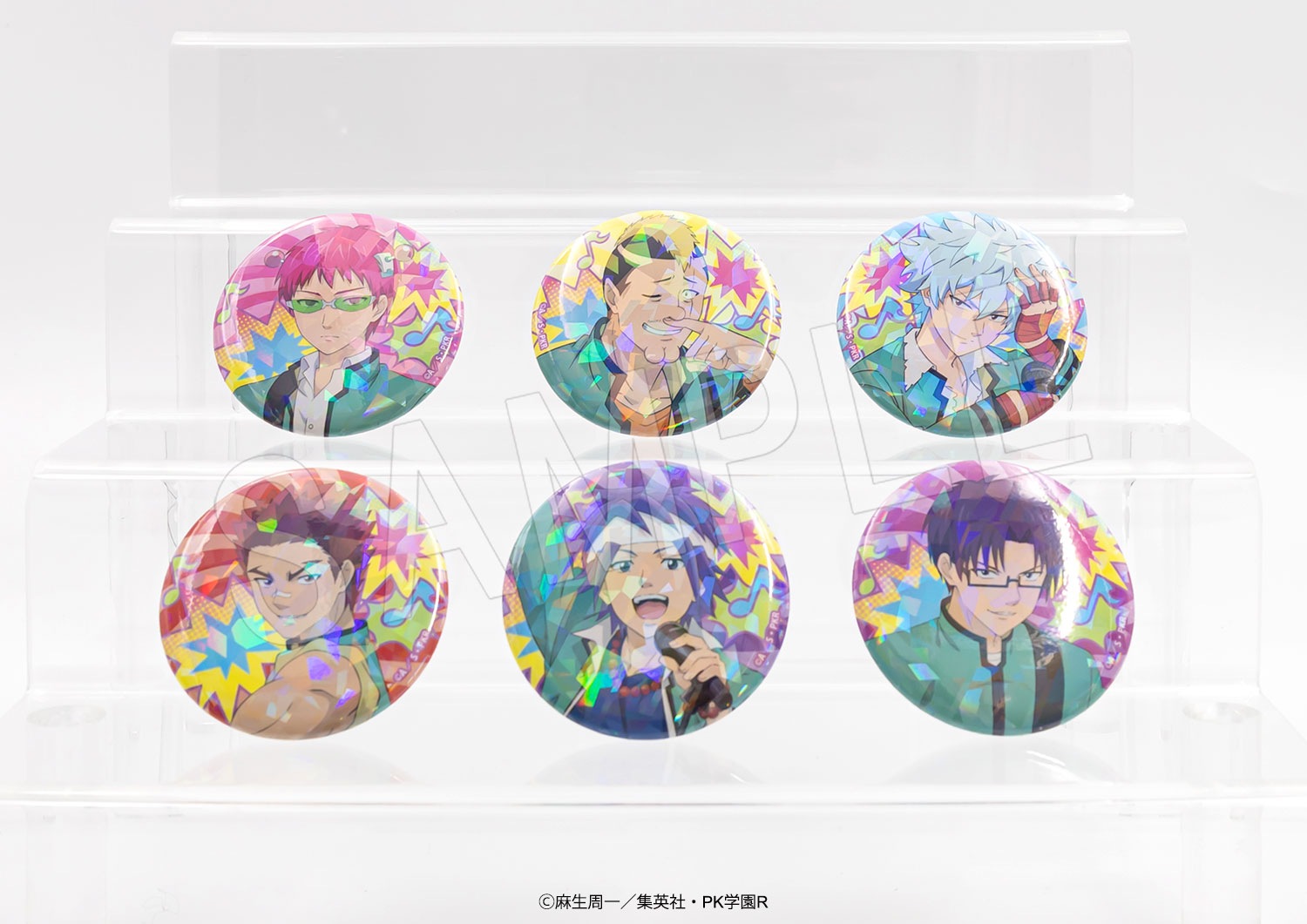 ��4��ȯ����������ͺ�Φ��� �ȥ졼�ǥ��󥰥ۥ��̥Хå� �Х��ver.(SET)