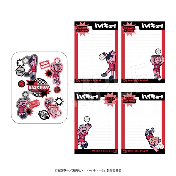 ��5��ȯ���ۥϥ����塼!! ���� JF2026 ����⹻