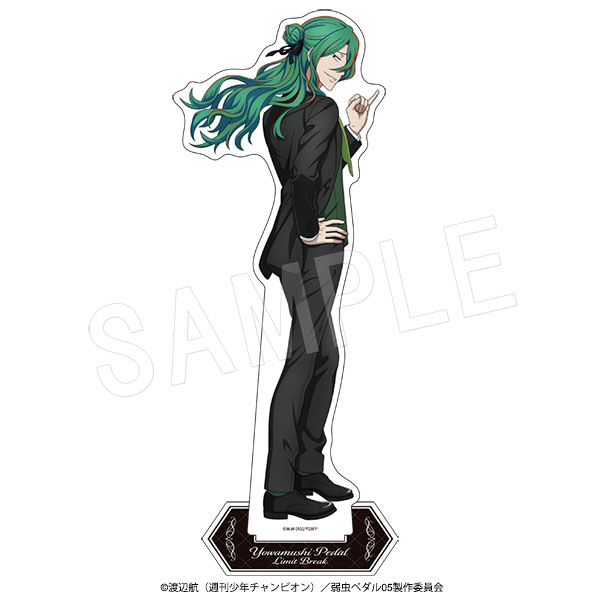 ��6��ȯ���ۼ���ڥ��� LIMIT BREAK BIG������륹����� ��Ӥ���-BLACK-ver. ����͵��