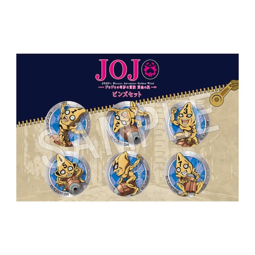 ジョジョ　５部　ピンバッチセット ジョジョ 5部 ピンバッチセット