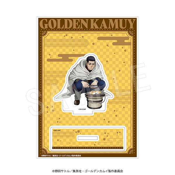 ��4��ȯ���ۥ�����ǥ󥫥। ������륹����� �ߤĤ�ver. ����ɴǷ��